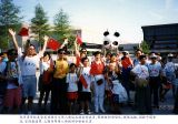 1996-7 Olympic Cheer Leader Team.jpg